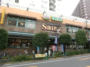 YOSHIYA SainE 柳町店