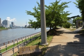 中央区立石川島公園