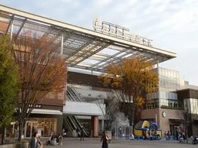 流山おおたかの森S.C