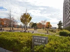 おおたかの森駅南口公園