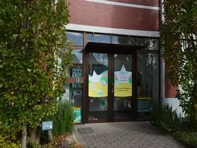 スターキッズ