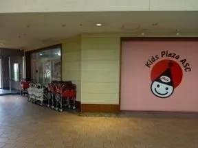 キッズプラザアスク晴海園