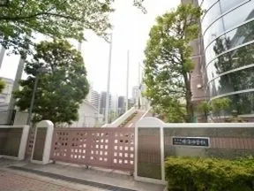 晴海中学校