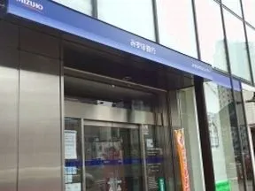 みずほ銀行　高輪台支店