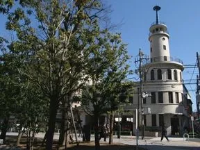 高輪消防署二本榎出張所