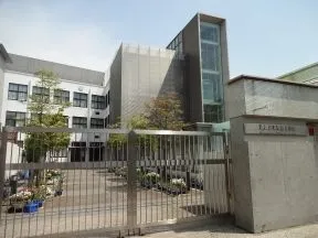 高輪台小学校
