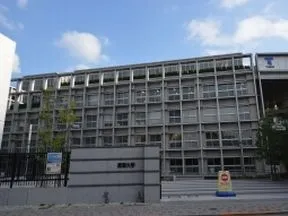 東海大学