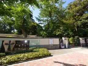 東京都庭園美術館