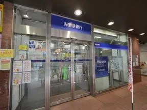 みずほ銀行柏支店