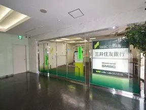 三井住友銀行柏支店
