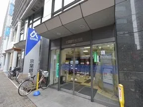 京葉銀行柏支店