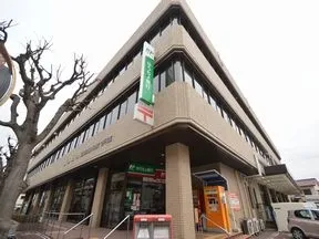 柏郵便局