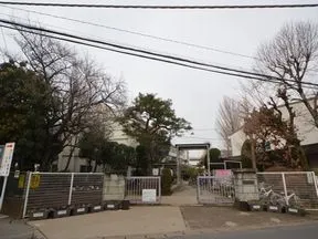 柏市立柏第一小学校
