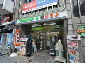 ファミリーマート薬ヒグチ柏店