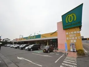マミーマート柏若葉町店