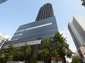 The Kitahama Plaza