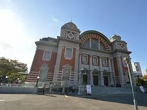 大阪市中央公会堂