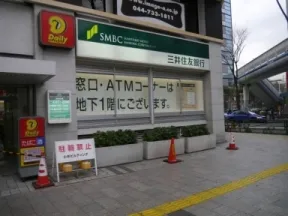 三井住友銀行　武蔵小杉支店