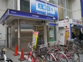 みずほ銀行　武蔵小杉支店