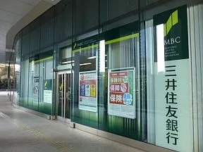 三井住友銀行大崎コンサルティングオフィス
