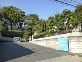 清泉女子大学