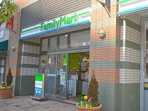 ファミリーマート大崎駅東店