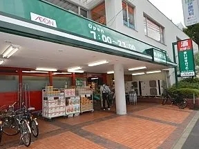 まいばすけっと北品川店