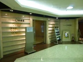 スポーツクラブＮＡＳ大崎