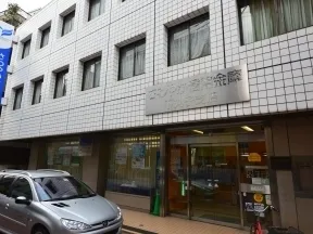 さわやか信用金庫下丸子支店