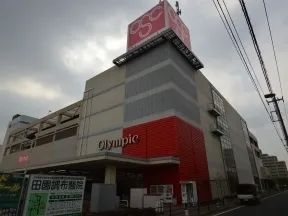 オリンピック下丸子店