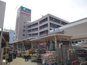 島忠ホームセンター大田千鳥店