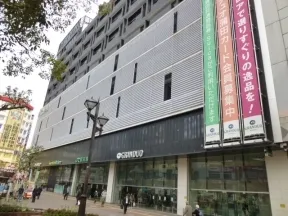 グランデュオ蒲田