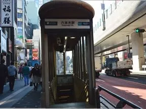 六本木駅5番出口