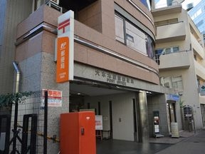六本木駅前郵便局