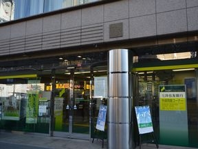 三井住友銀行　六本木支店