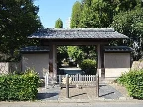 六本木西公園