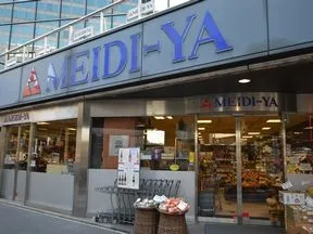 明治屋　六本木ストアー