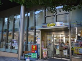 Daily　Yamazaki　六本木3丁目店