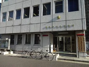 月島警察署
