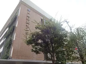 中央区役所　月島特別出張所