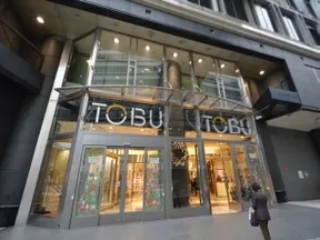 東武百貨店　池袋店
