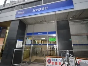 みずほ銀行　池袋西口支店