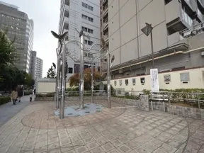 元池袋史跡公園