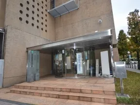 豊島合同庁舎