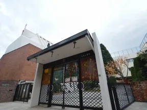 立教小学校