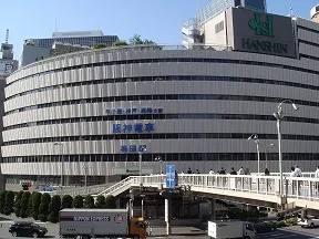 阪神百貨店