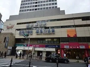 阪急三番街