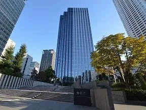 大阪地方検察庁