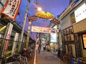 FUKUSHIMA遊歩　占い商店街