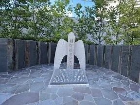 福沢諭吉誕生地